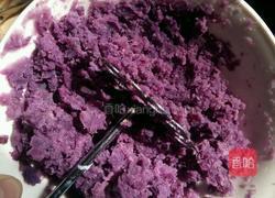 紫薯馒头卷的做法图解2