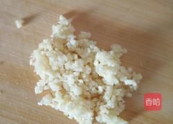蒜蓉粉丝娃娃菜的做法图解5