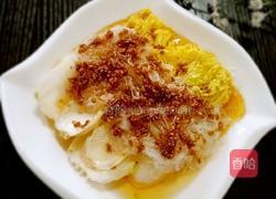 蒜蓉粉丝娃娃菜的做法图解16