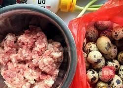 肉蛋挞的做法图解1