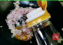 洋葱鸡蛋饼的做法图解4