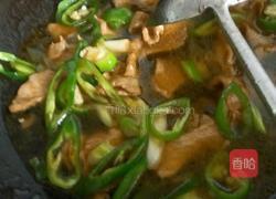 尖椒干豆腐的做法图解11