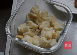 榴莲芝士焗吐司的做法图解2