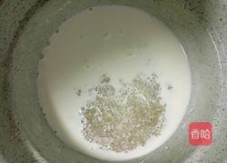葛根芋圆西米露的做法图解4