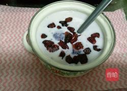 葛根芋圆西米露的做法图解7