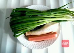 小葱杏鲍菇炒火腿的做法图解1