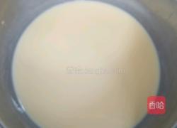 黄金鸡蛋羹的做法图解2