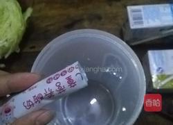 自制酸奶的做法图解1