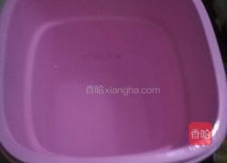 自制酸奶的做法图解4