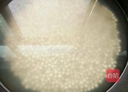 简单快速煮大西米的做法图解4