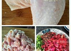 重庆辣子鸡的做法图解1