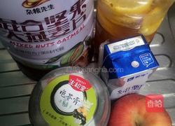 龟苓膏酸奶杯的做法图解1
