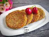芝麻南瓜饼