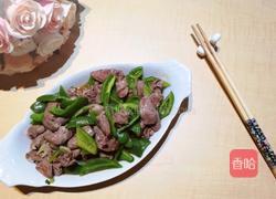 尖椒炒鸡心的做法图解9