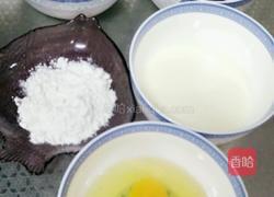 紫薯蜂蜜蛋挞的做法图解1