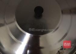 清蒸金鲳鱼的做法图解5