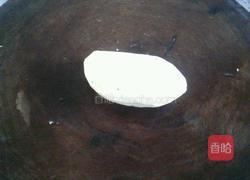 炸薯片的做法图解1