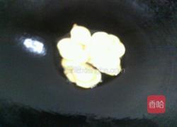 炸薯片的做法图解3