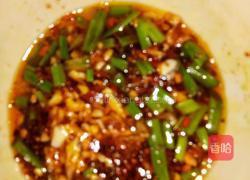 水煮辣汤鱼红门晏的做法图解5