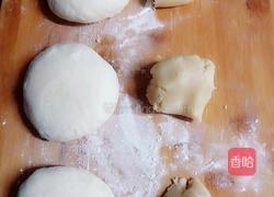 手撕饼的做法图解3