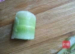 黄瓜花朵的做法图解7