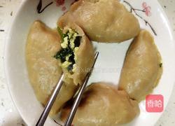 莜面饺子的做法图解3