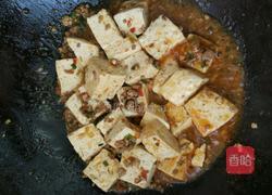 麻辣豆腐的做法图解8