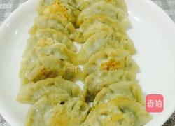 生煎槐花饺子的做法图解6
