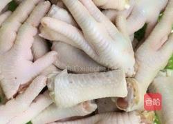 泡椒凤爪的做法图解1