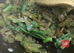 香辣肉末苦瓜的做法图解12