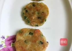 虾仁土豆山药饼的做法图解10