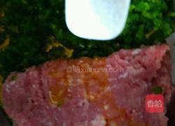 青椒肉馅包子的做法图解5