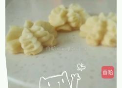 超级酥的网红版曲奇(无蛋)的做法图解11