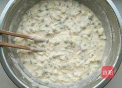 槐花饼的做法图解2