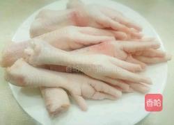 麻辣鸡爪的做法图解1