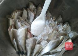 香脆酥鱼的做法图解4