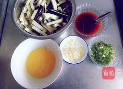 烧茄条的做法图解1