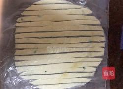 苹果派（手抓饼版）的做法图解6