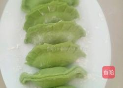 蒸饺的做法图解6
