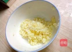 蒜香炒茄子的做法图解3