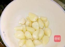 蒜香炒茄子的做法图解2