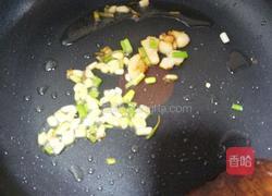 豌豆爆肉丁的做法图解2