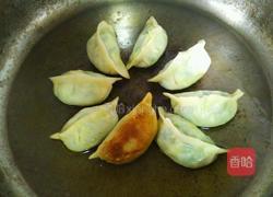 煎饺的做法图解16
