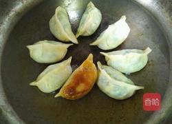 煎饺的做法图解18
