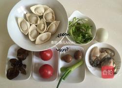 美味馄饨的做法图解1