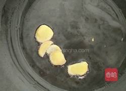 鱼骨疙瘩汤的做法图解5