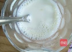 草莓奶昔的做法图解4