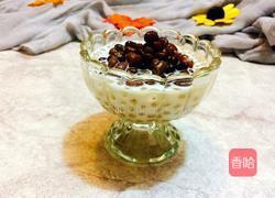红豆西米露的做法图解9