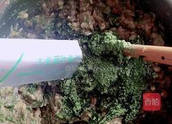 青汁珍珠丸子的做法图解2