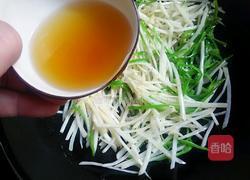 酸辣土豆丝的做法图解8